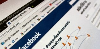 jak sprawdzić czyjś email na facebooku